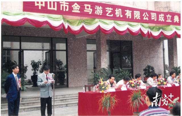 1277星际电子(中国游)官方游戏网址