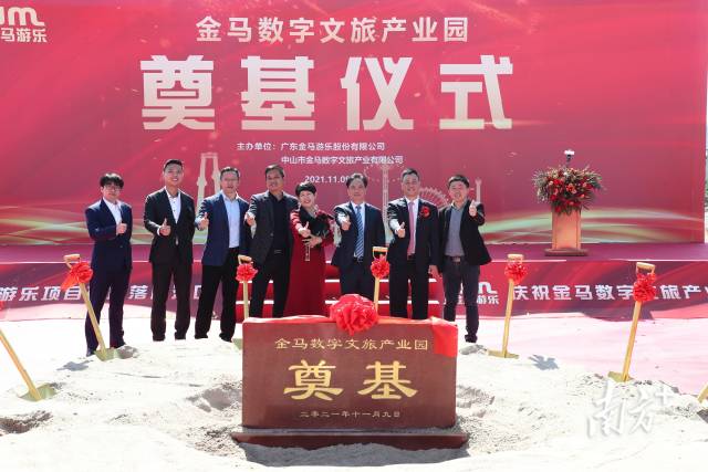 1277星际电子(中国游)官方游戏网址