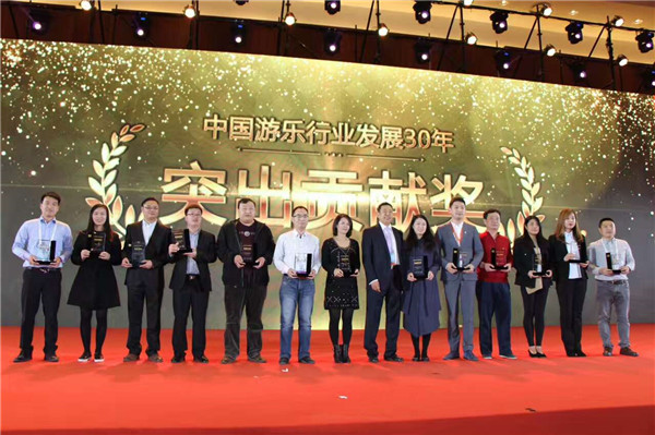 20210728223852184 1277星际电子(中国游)官方游戏网址