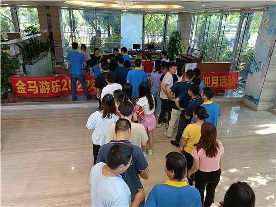 1277星际电子(中国游)官方游戏网址