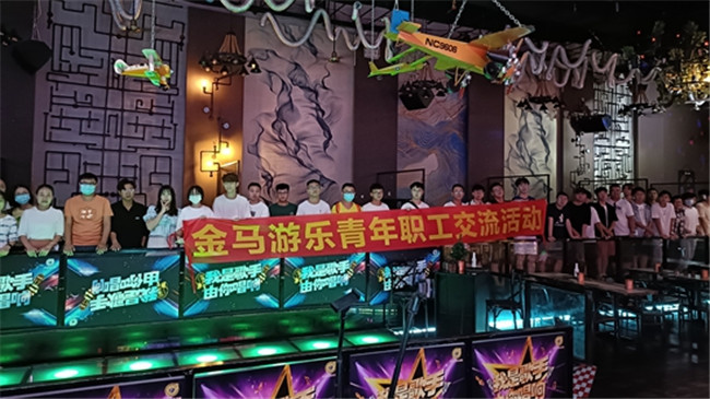 1277星际电子(中国游)官方游戏网址