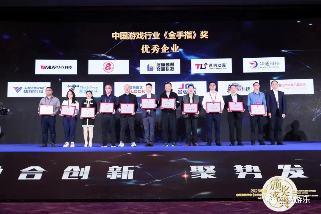 1277星际电子(中国游)官方游戏网址