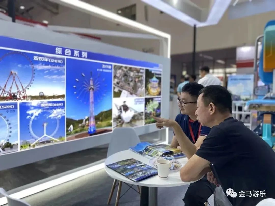 1277星际电子(中国游)官方游戏网址