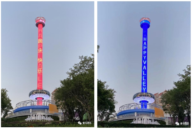 1277星际电子(中国游)官方游戏网址