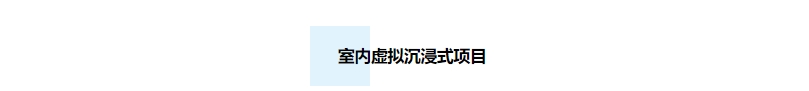 1277星际电子(中国游)官方游戏网址