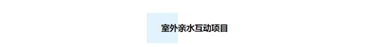 20231125153039863 1277星际电子(中国游)官方游戏网址
