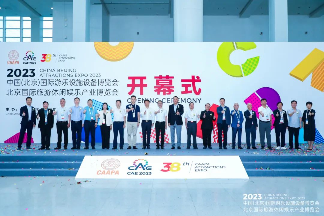 1277星际电子(中国游)官方游戏网址
