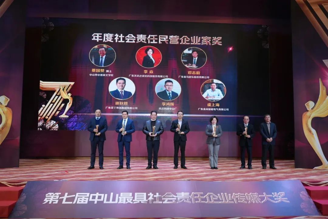 1277星际电子(中国游)官方游戏网址